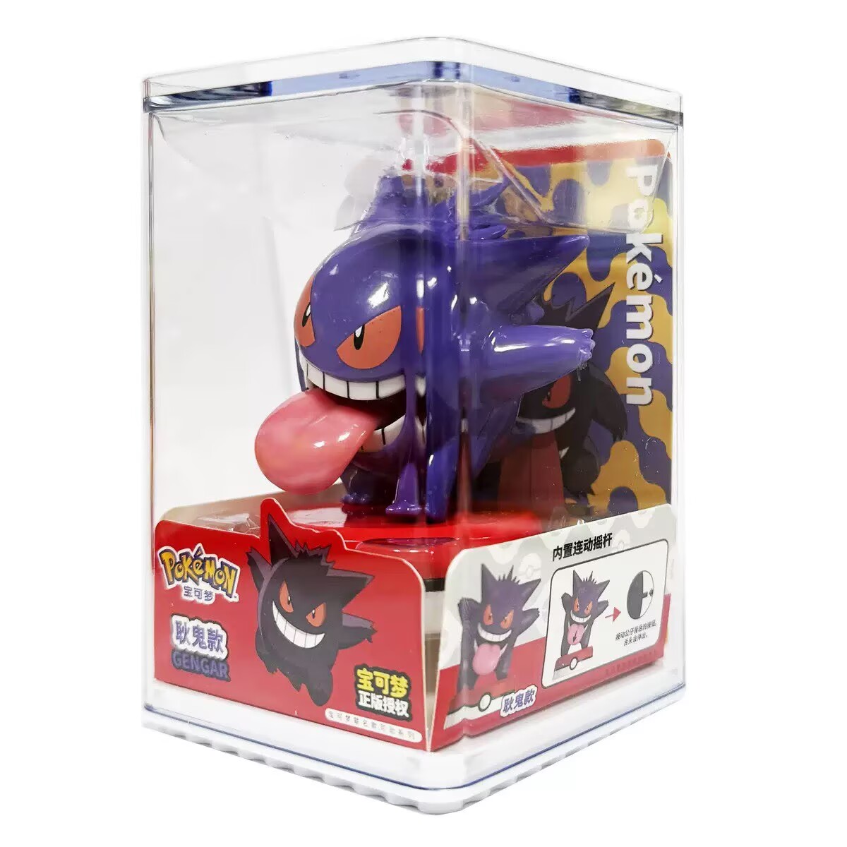 Model Kit Pokemon - Kit Model Pokemon Figur Karakter Anime