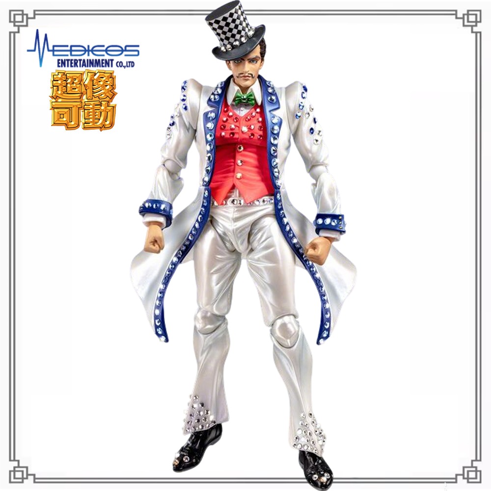 Model Kit Jojo - 100% Tersedia Stok Asli Medicos Entertainment