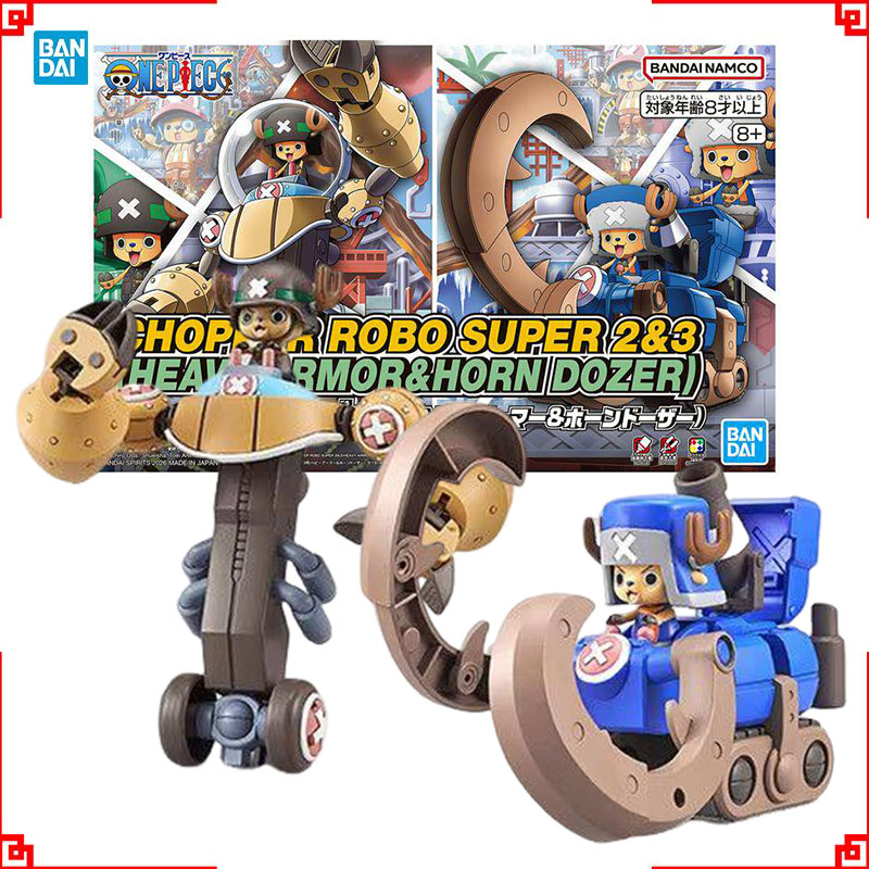 Model Kit Chopper - Bandai ONE PIECE Model Kit Chopper