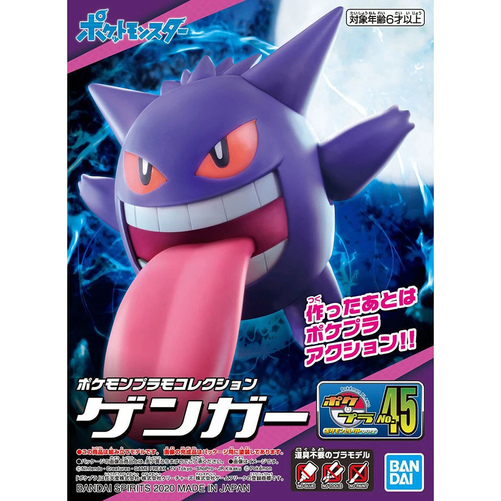 Model Kit Pokemon - Bandai asli figur Pokemon Plamo Gengar