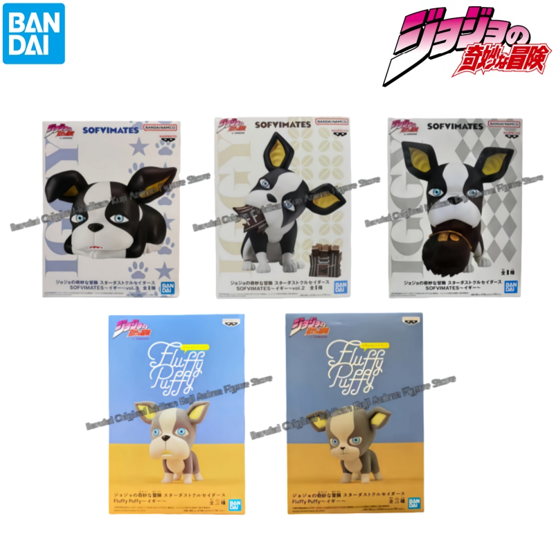 Model Kit Jojo - Figur Aksi Asli Bandai Original Box