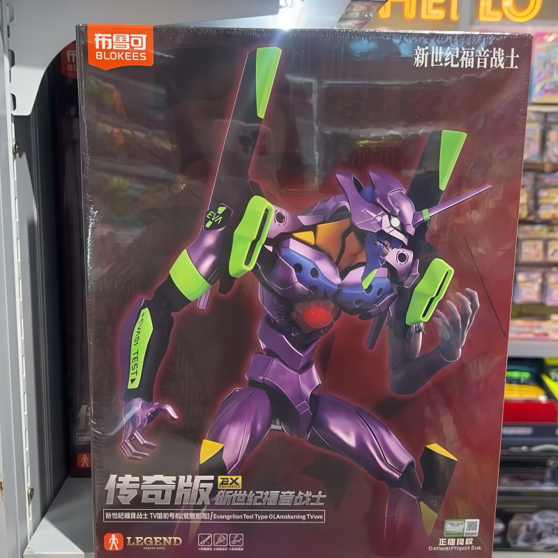 Model Kit Eva 02 - Blokees Baru Edisi Eva Awakening Prajurit