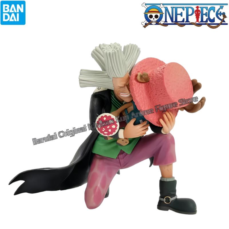 Model Kit Chopper - Tersedia Bandai Kotak Asli Kit Garasi