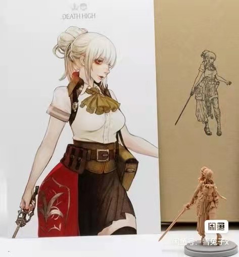 Model Kit Zza - Kit model resin kit 28352 KINGDOM