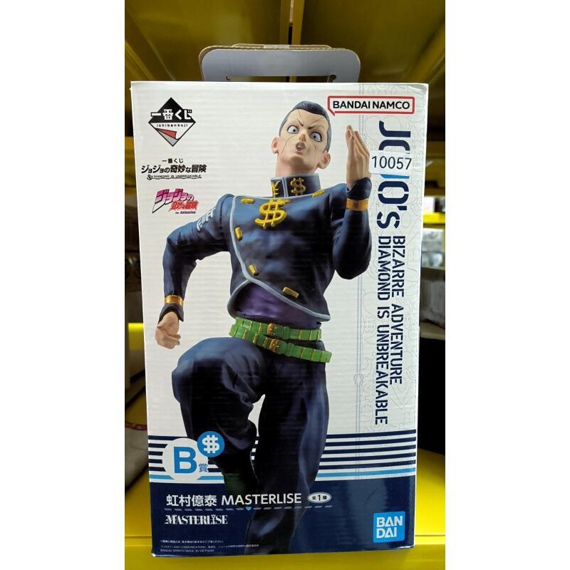 Model Kit Jojo - Bandai Ichiban Kuji JOJO Action Figure