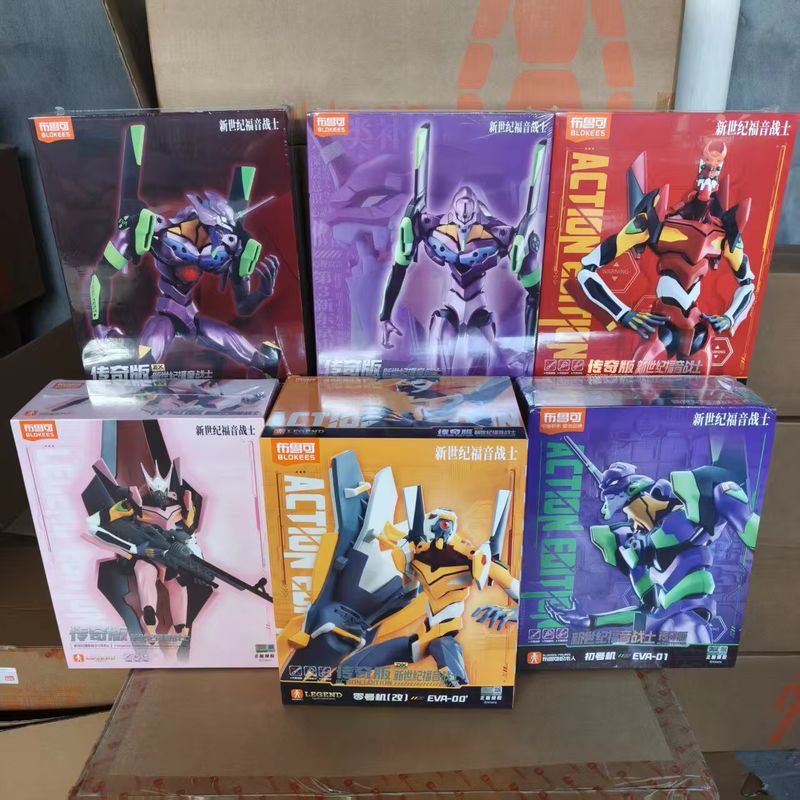 Model Kit Eva 02 - Blokees Eva 02 Versi Legenda Asli,