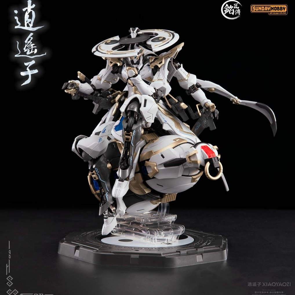 Model Kit Xiaoyaozi - Tersedia Stok SUNDAY HOBBY Guochuang Mecha