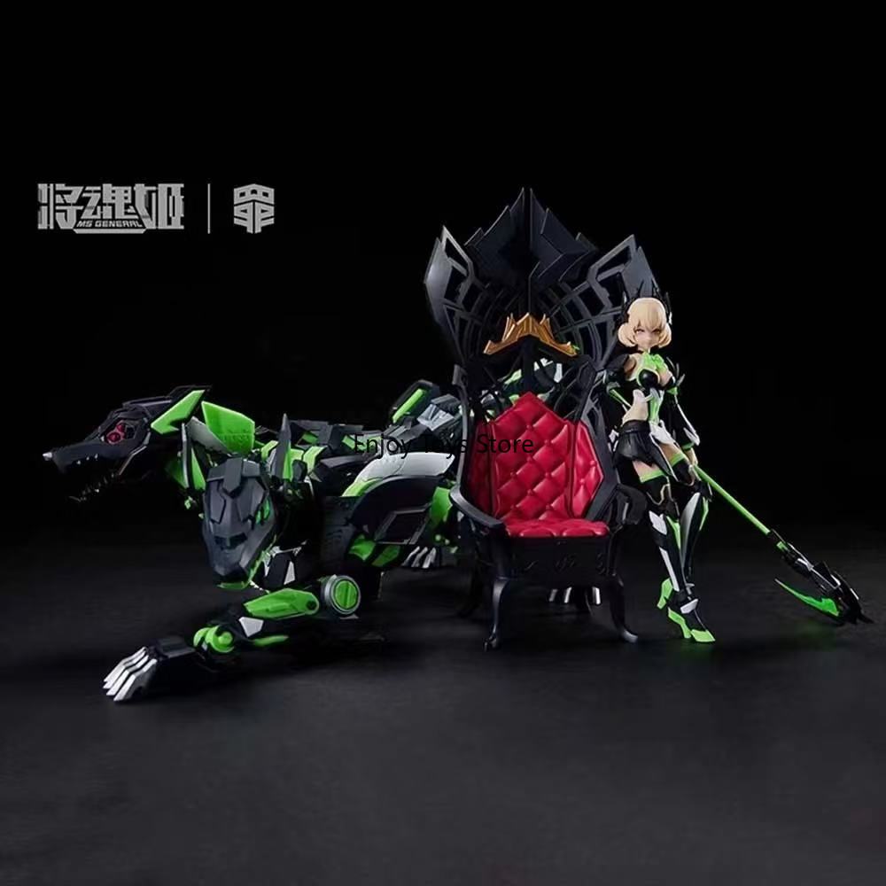 Model Kit Seven Deadly Sins - Kami memiliki stok model kit mecha