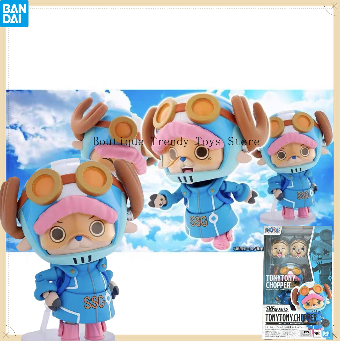 Model Kit Chopper - Grosir Model Kit Asli Bandai One