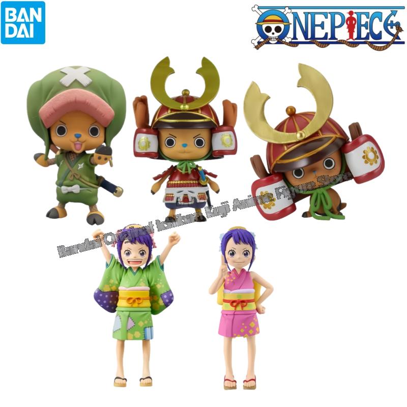 Model Kit Chopper - Tersedia Bandai Kotak Asli Kit Garasi
