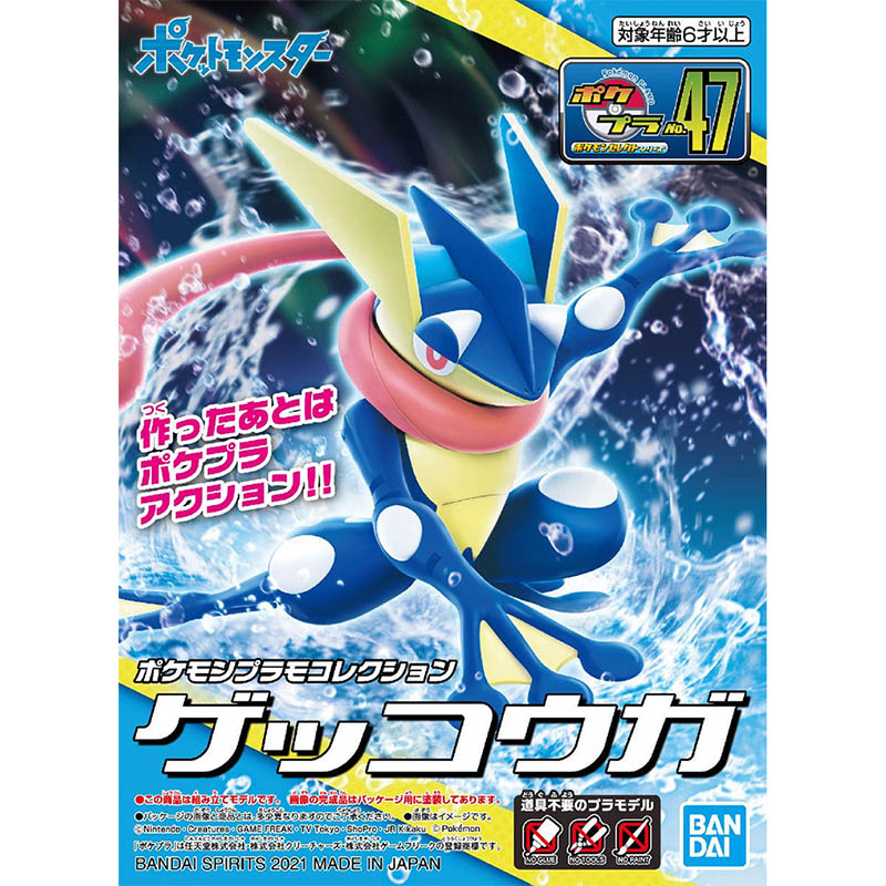 Bandai Pokemon Model Kit Evolu - Model Kit Xerneas ulasan dan harga