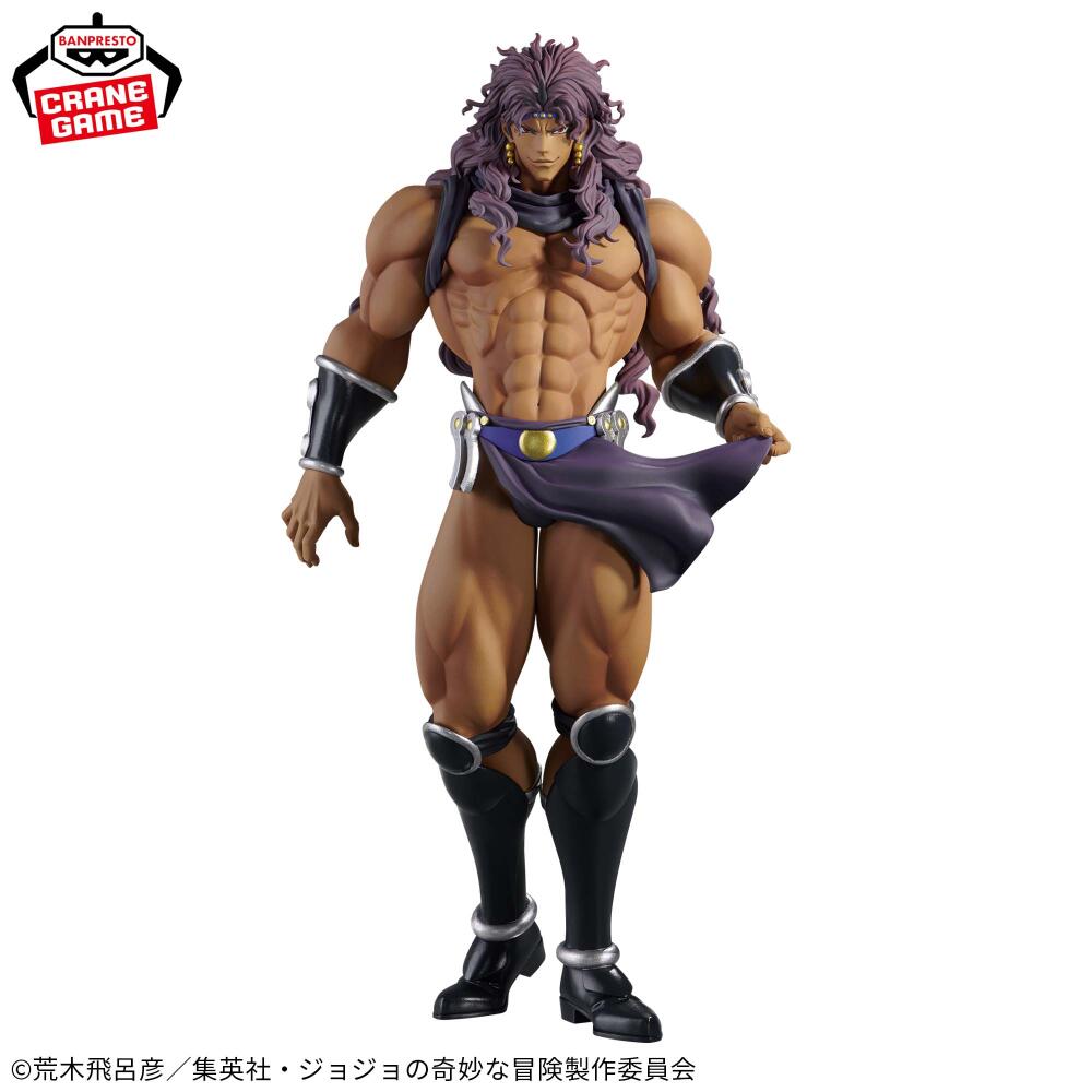 Tersedia BANDAI Battle Tide Mo - Model Kit Jojo ulasan dan harga