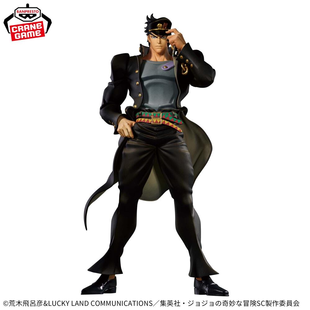 Tersedia BANDAI Battle Tide Mo - Model Kit Jojo ulasan dan harga