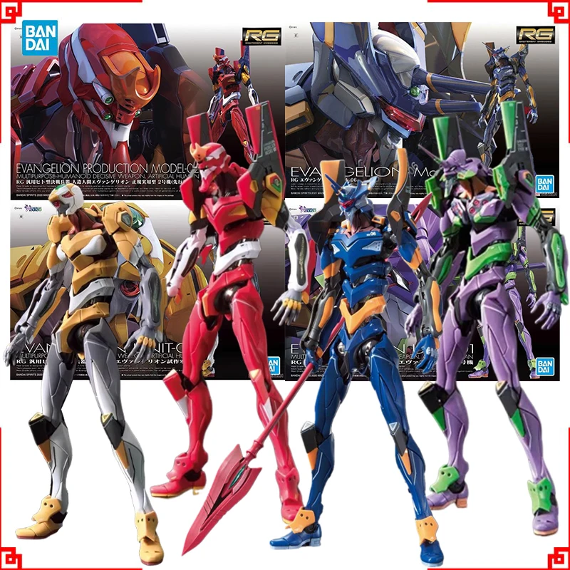 Bandai Evangelion Model Kit RG - Model Kit Eva 02 ulasan dan harga