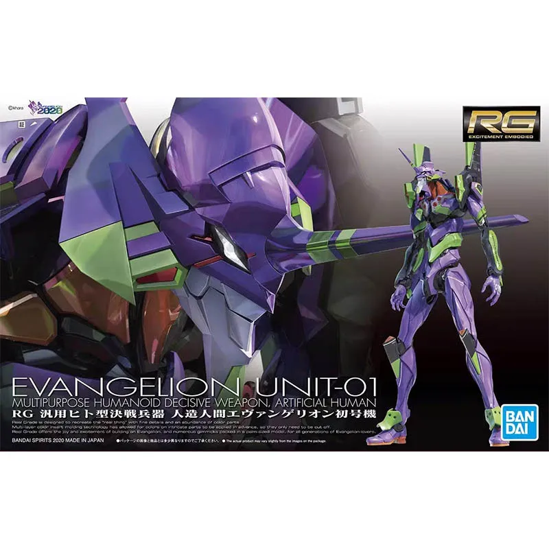 Bandai Evangelion Model Kit RG - Model Kit Eva 02 ulasan dan harga