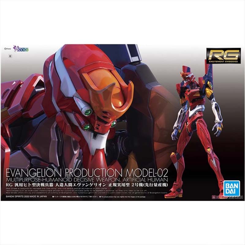 Bandai Asli RG Evangelion Unit - Model Kit Eva 02 ulasan dan harga
