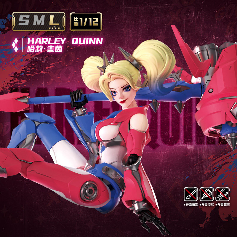 Baru Blokees Dc Super Hero Har - Model Kit Xiaoyaozi ulasan dan harga
