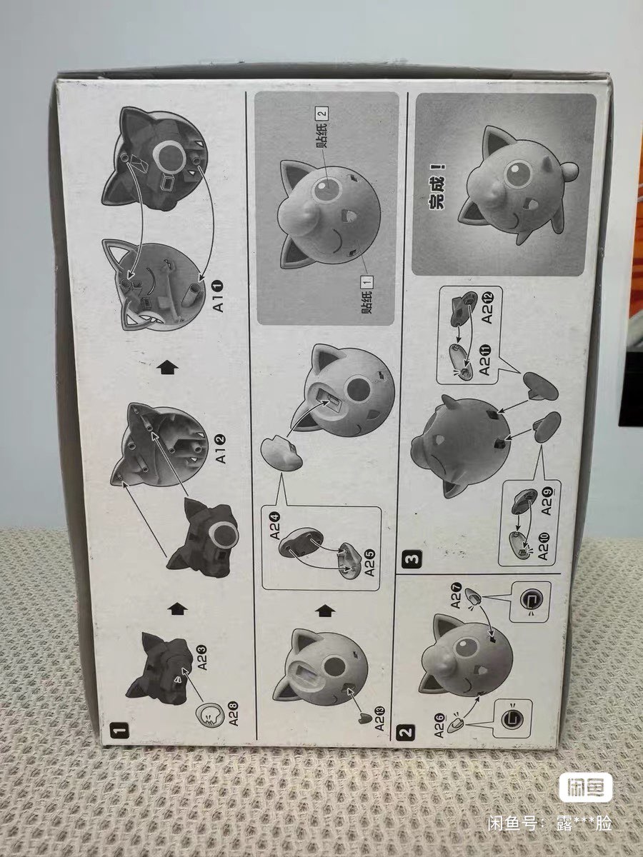 Bandai Pokemon Original Figure - Model Kit Pokemon ulasan dan harga