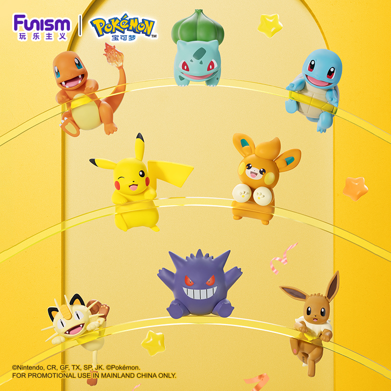 Figur Aksi Anime Pokemon Seri  - Model Kit Pokemon ulasan dan harga