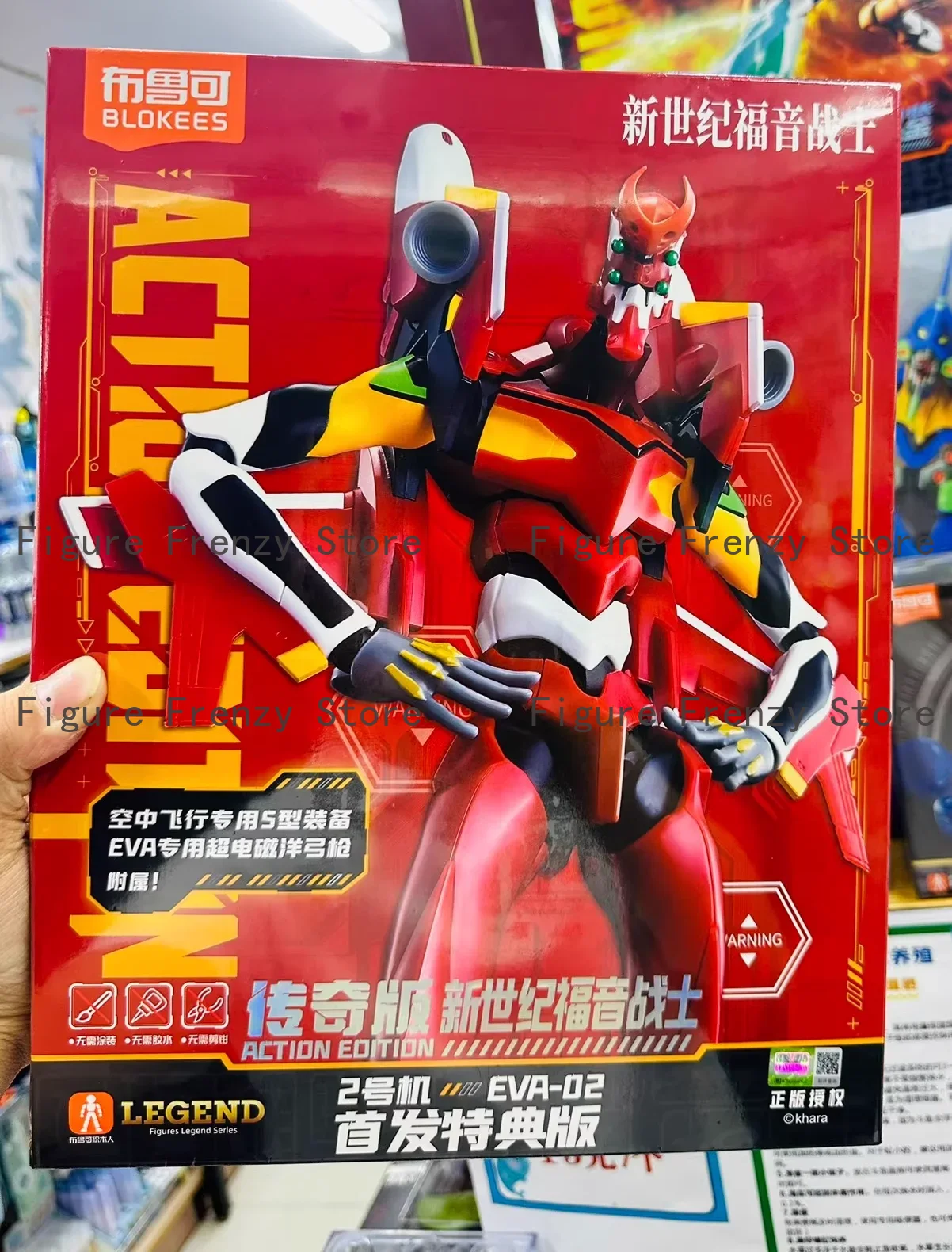 Tersedia BLOKEES EVA PROTO TYP - Model Kit Eva 02 ulasan dan harga
