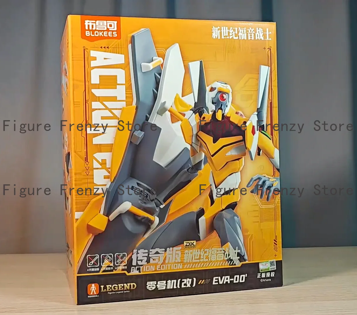Tersedia BLOKEES EVA PROTO TYP - Model Kit Eva 02 ulasan dan harga
