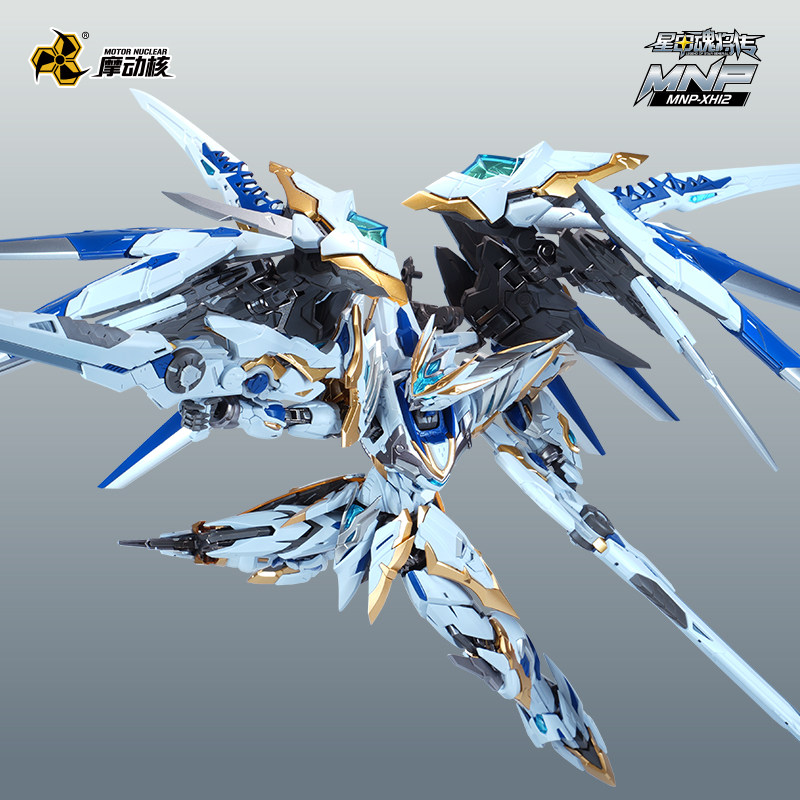 Tersedia Stok Asli MOTOR NUCLE - Model Kit Xiaoyaozi ulasan dan harga