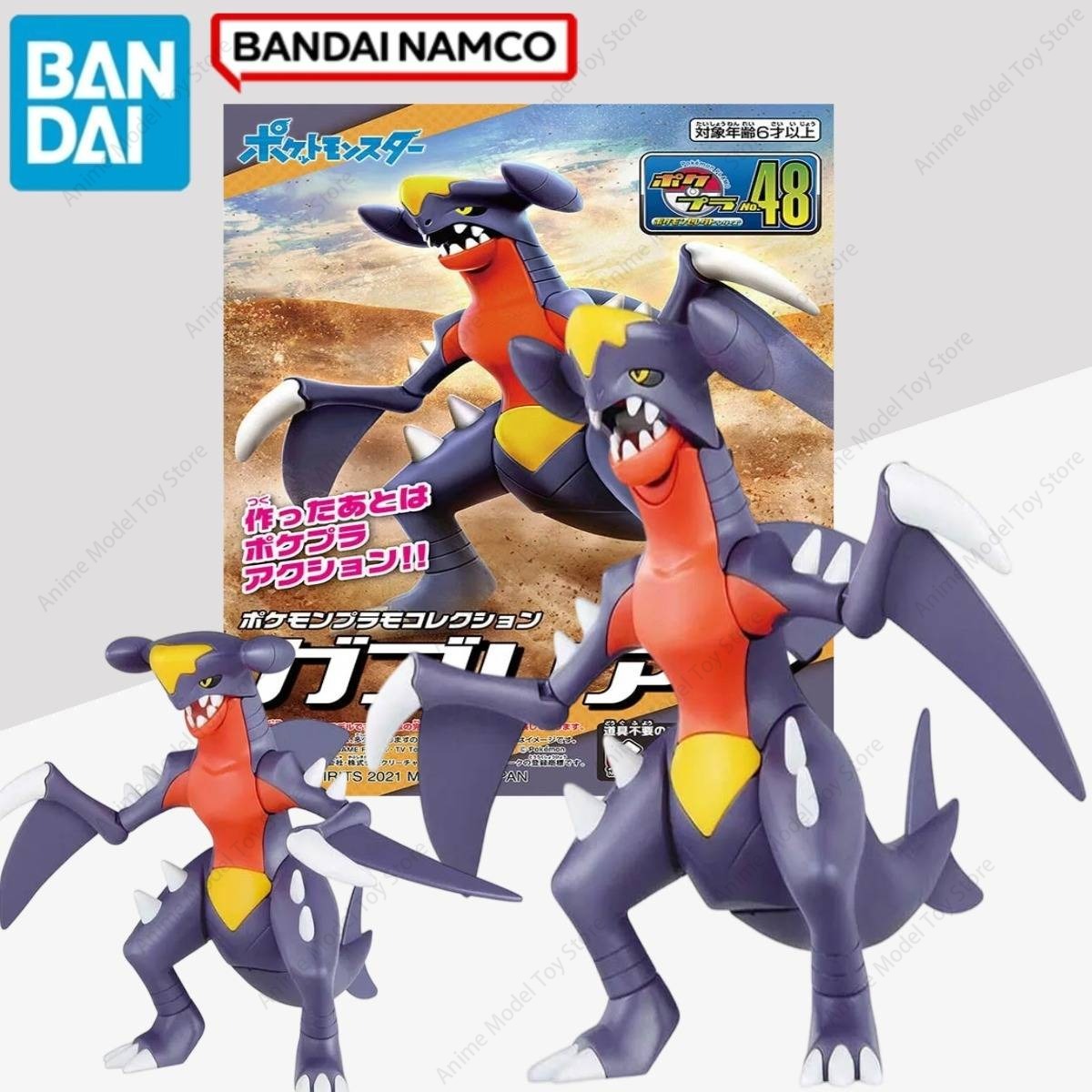 Figur Asli Bandai Pokemon Evol - Model Kit Xerneas ulasan dan harga