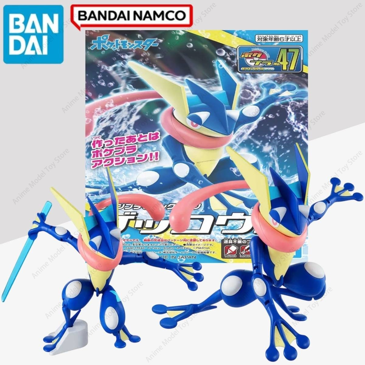 Figur Asli Bandai Pokemon Evol - Model Kit Xerneas ulasan dan harga