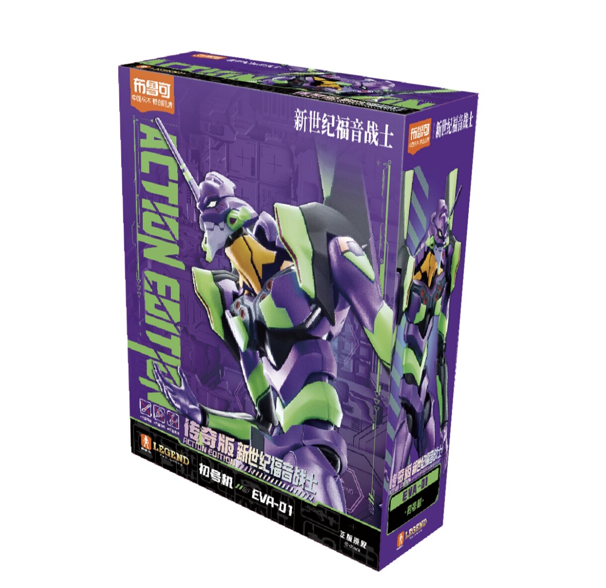 Blokees Baru Edisi Eva Awakeni - Model Kit Eva 02 ulasan dan harga