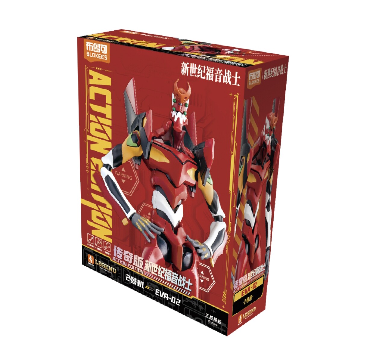 Blokees Baru Edisi Eva Awakeni - Model Kit Eva 02 ulasan dan harga