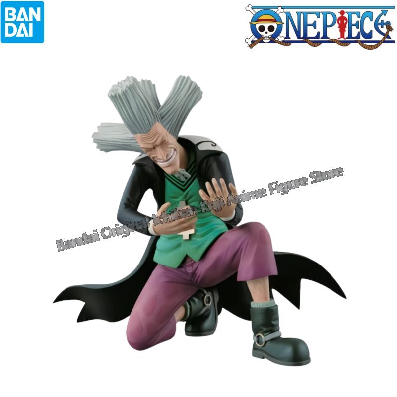 Tersedia Bandai Kotak Asli Kit - Model Kit Chopper ulasan dan harga