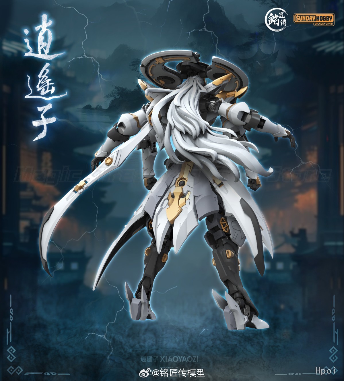 【Tersedia】Ornamen Animasi Figu - Model Kit Xiaoyaozi ulasan dan harga