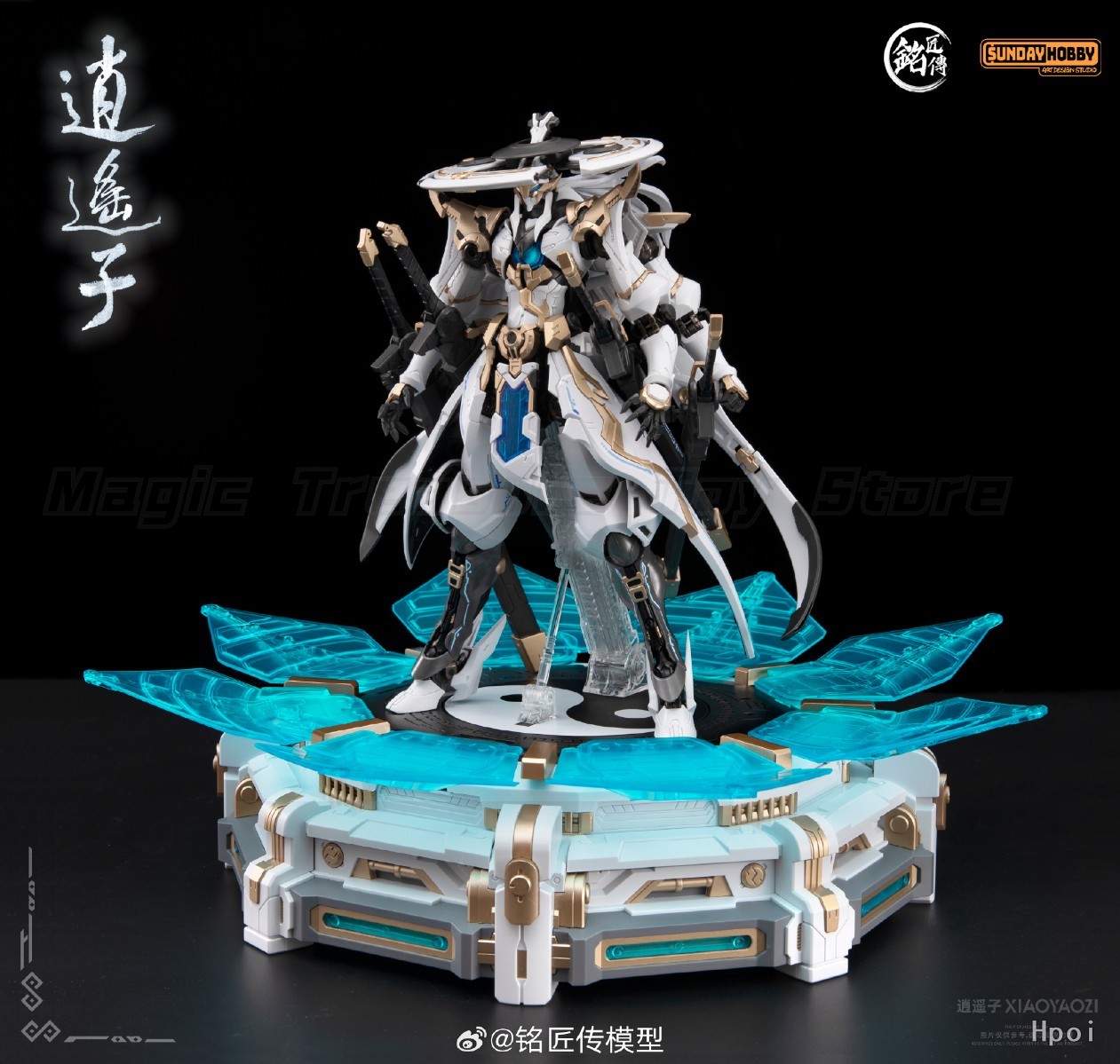 【Tersedia】Ornamen Animasi Figu - Model Kit Xiaoyaozi ulasan dan harga