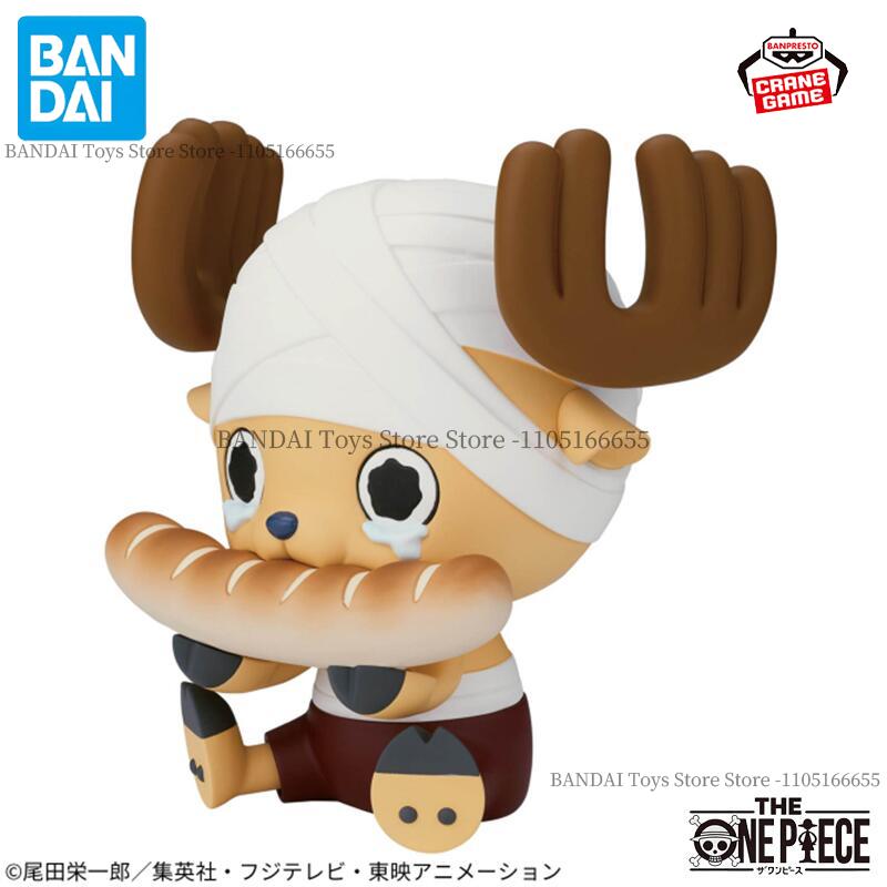 Bandai Original Banpresto ONE  - Model Kit Chopper ulasan dan harga