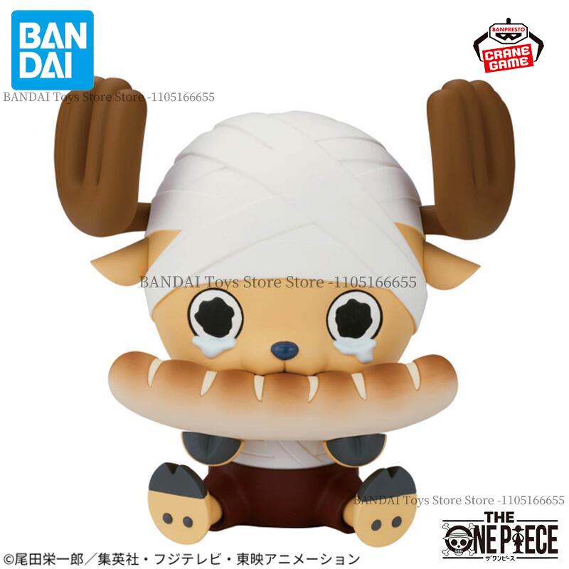 Bandai Original Banpresto ONE  - Model Kit Chopper ulasan dan harga