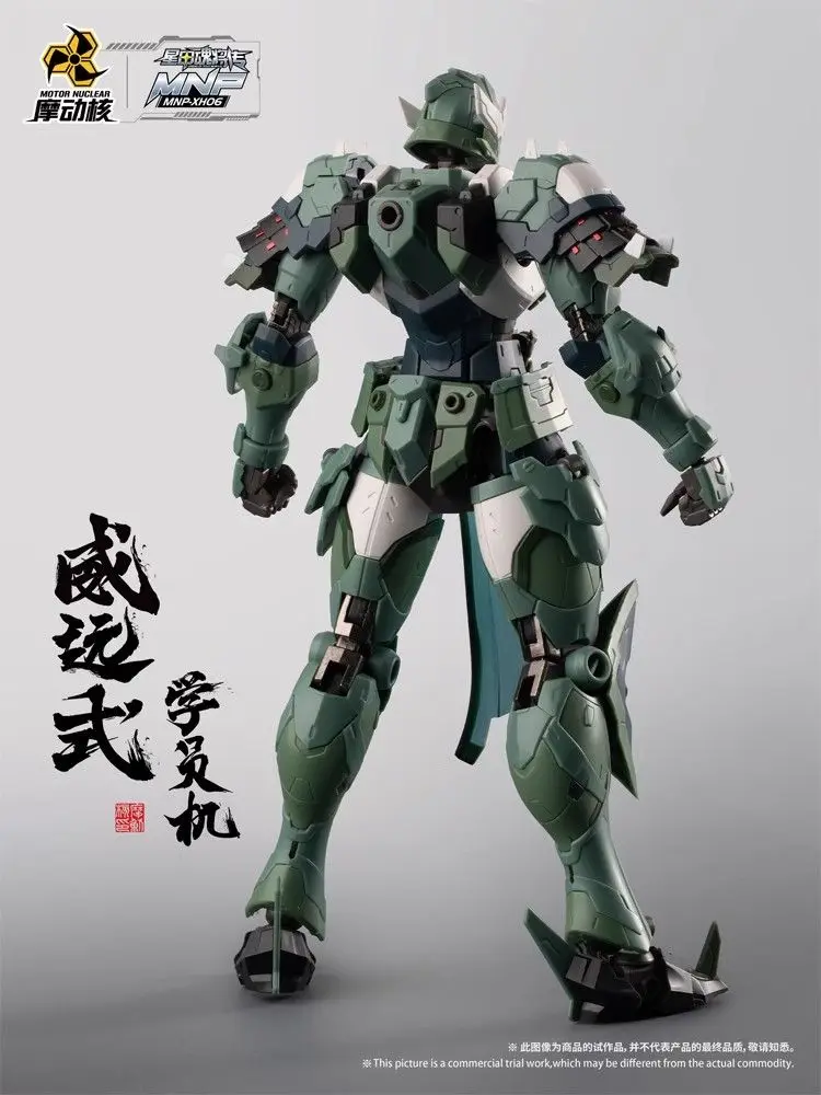 Tersedia Kit Model Plastik Nuk - Model Kit Xiaoyaozi ulasan dan harga