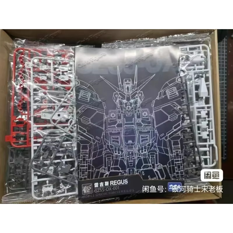 Tersedia ZZA REGUS GZSS-OX-001 - Model Kit Zza ulasan dan harga