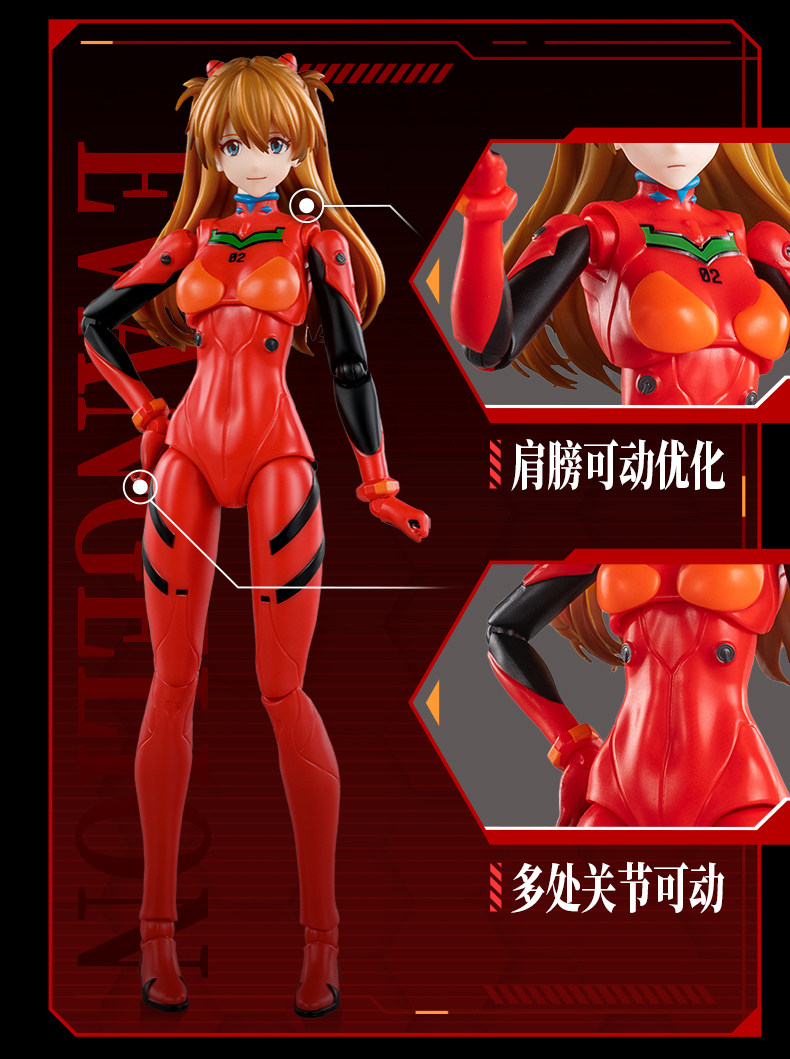 BLOKEES EVANGELION EVA-0 NEON  - Model Kit Eva 02 ulasan dan harga