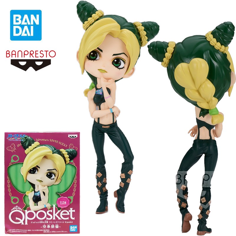 BANDAI BANPRESTO Qposket Kujo  - Model Kit Jojo ulasan dan harga