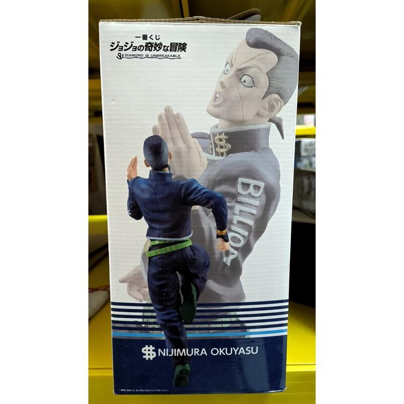 Bandai Ichiban Kuji JOJO Actio - Model Kit Jojo ulasan dan harga