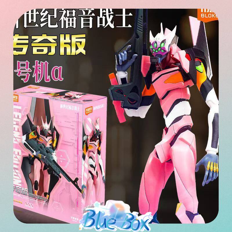 Blokees Legend Edition Neon Ge - Model Kit Eva 02 ulasan dan harga