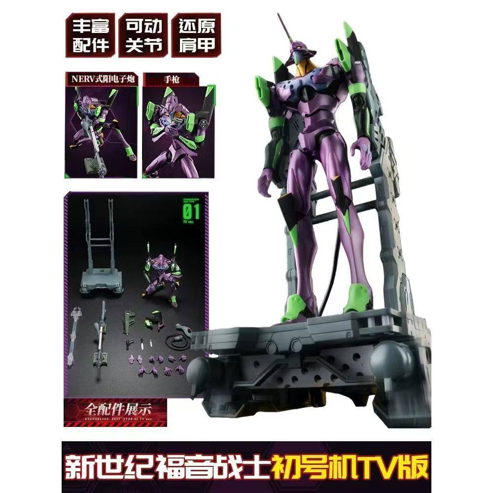 Blokees Legend Edition Neon Ge - Model Kit Eva 02 ulasan dan harga
