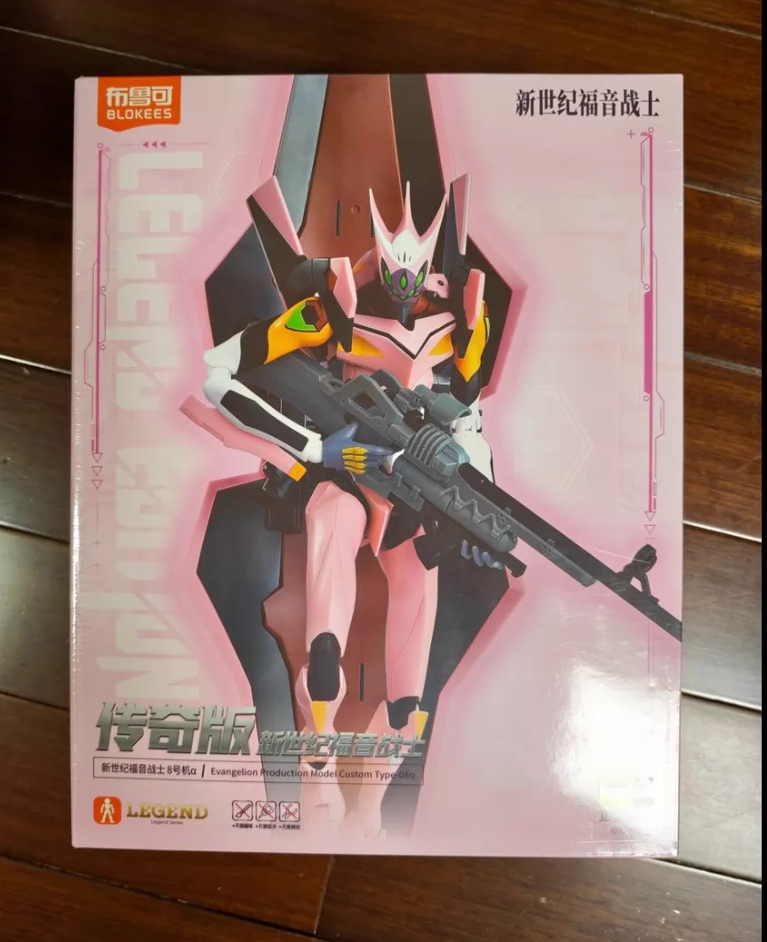Tersedia BLOKEES EVA Evangelio - Model Kit Eva 02 ulasan dan harga