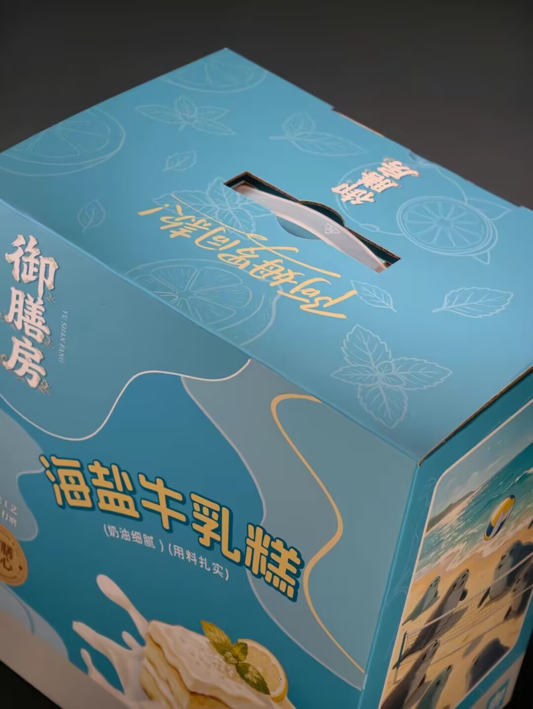 Produk Baru YUSHANFANG Model 1 - Model Kit Xiaoyaozi ulasan dan harga