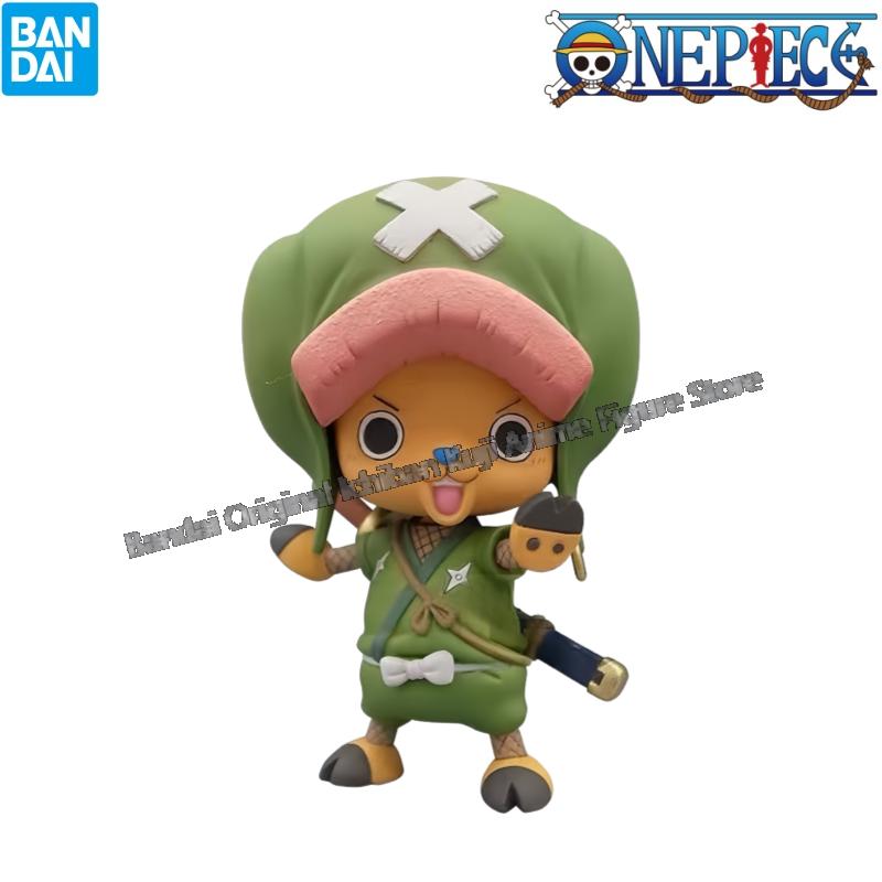 Tersedia Bandai Kotak Asli Kit - Model Kit Chopper ulasan dan harga
