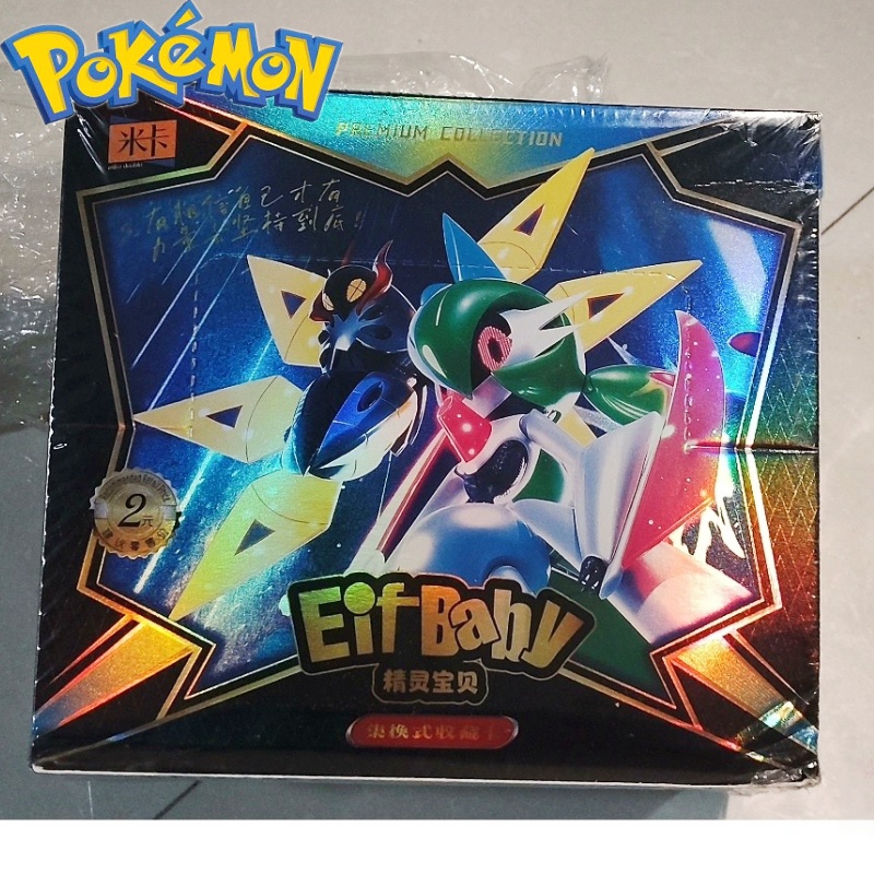 Baru 30 Tas Permainan Anime Po - Model Kit Pokemon ulasan dan harga