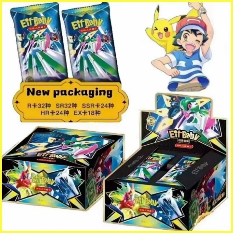 Baru 30 Tas Permainan Anime Po - Model Kit Pokemon ulasan dan harga