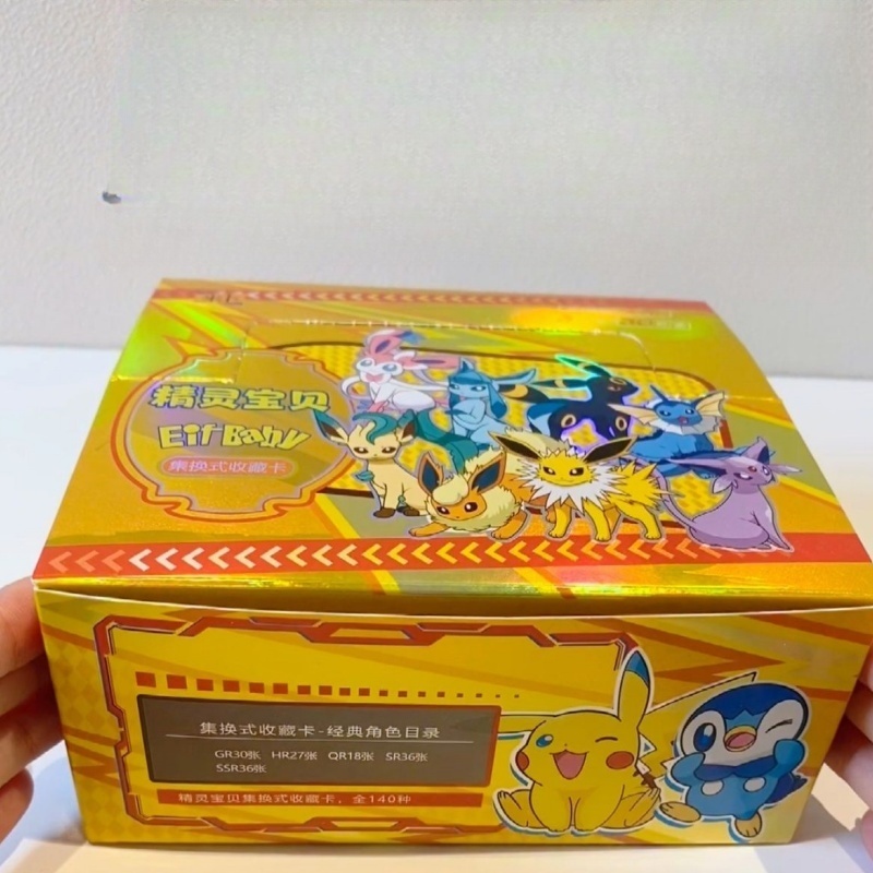 Baru 30 Tas Permainan Anime Po - Model Kit Pokemon ulasan dan harga