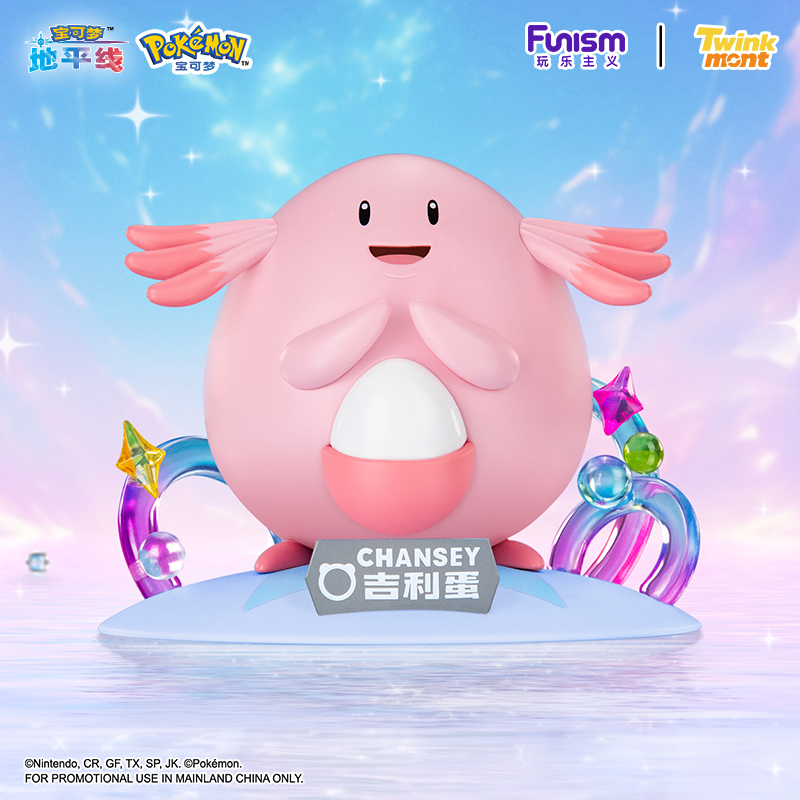 Figur Aksi Anime Pokemon Asli  - Model Kit Pokemon ulasan dan harga