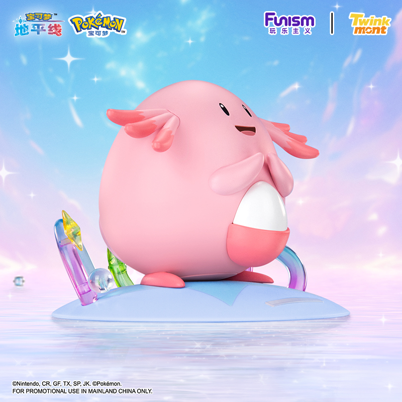 Figur Aksi Anime Pokemon Asli  - Model Kit Pokemon ulasan dan harga